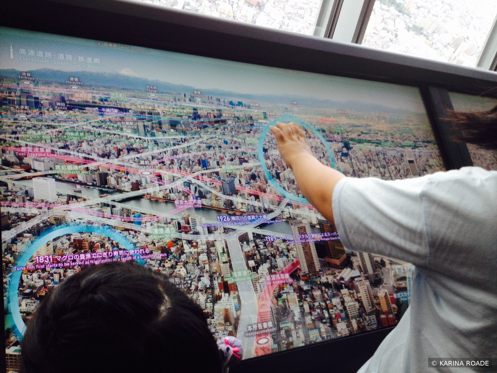 Interactive urban technology in Tokyo