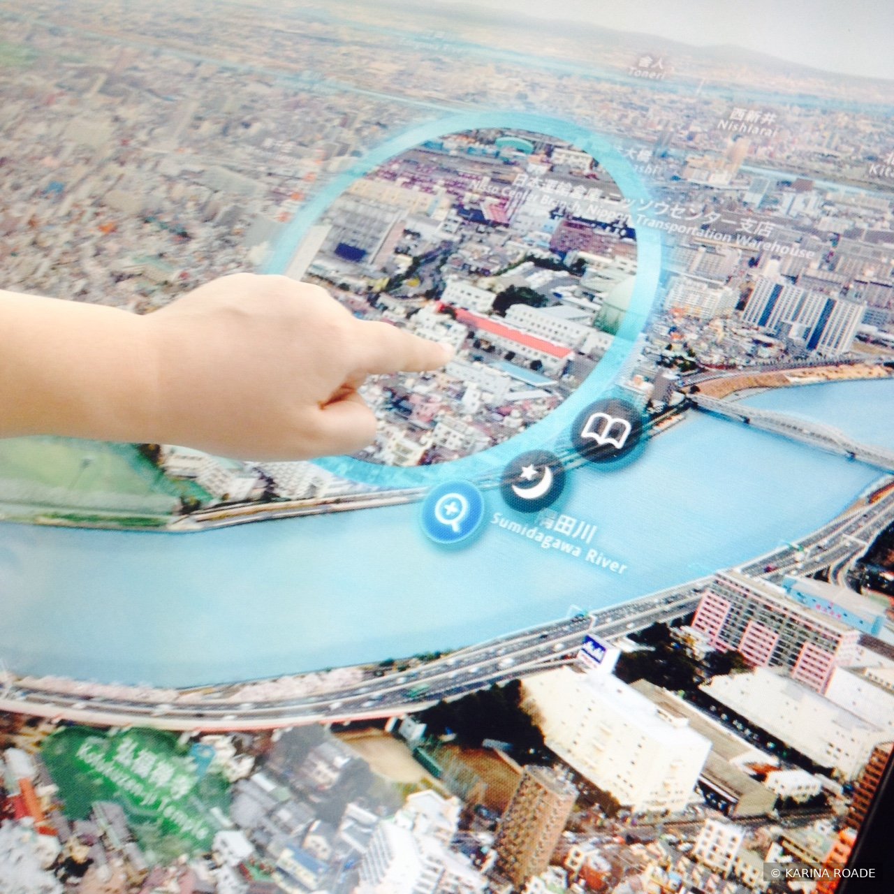 Interactive city interface in Tokyo